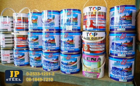 ขายส่ง สีน้ำมันเคลือบเงา